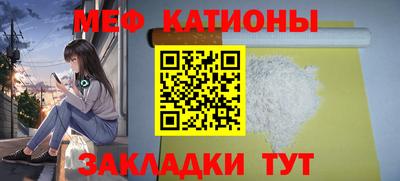 ECSTASY Волжск