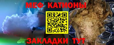 марки lsd Волжский