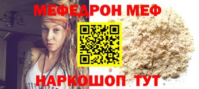 марки lsd Волжский