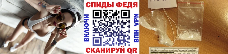дарк нет официальный сайт  Череповец  Метамфетамин витя 